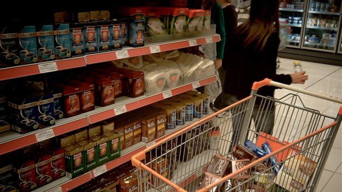 ΙΕΛΚΑ: Μειωμένες κατά 3% οι τιμές στα σούπερ μάρκετ τον Δεκέμβριο